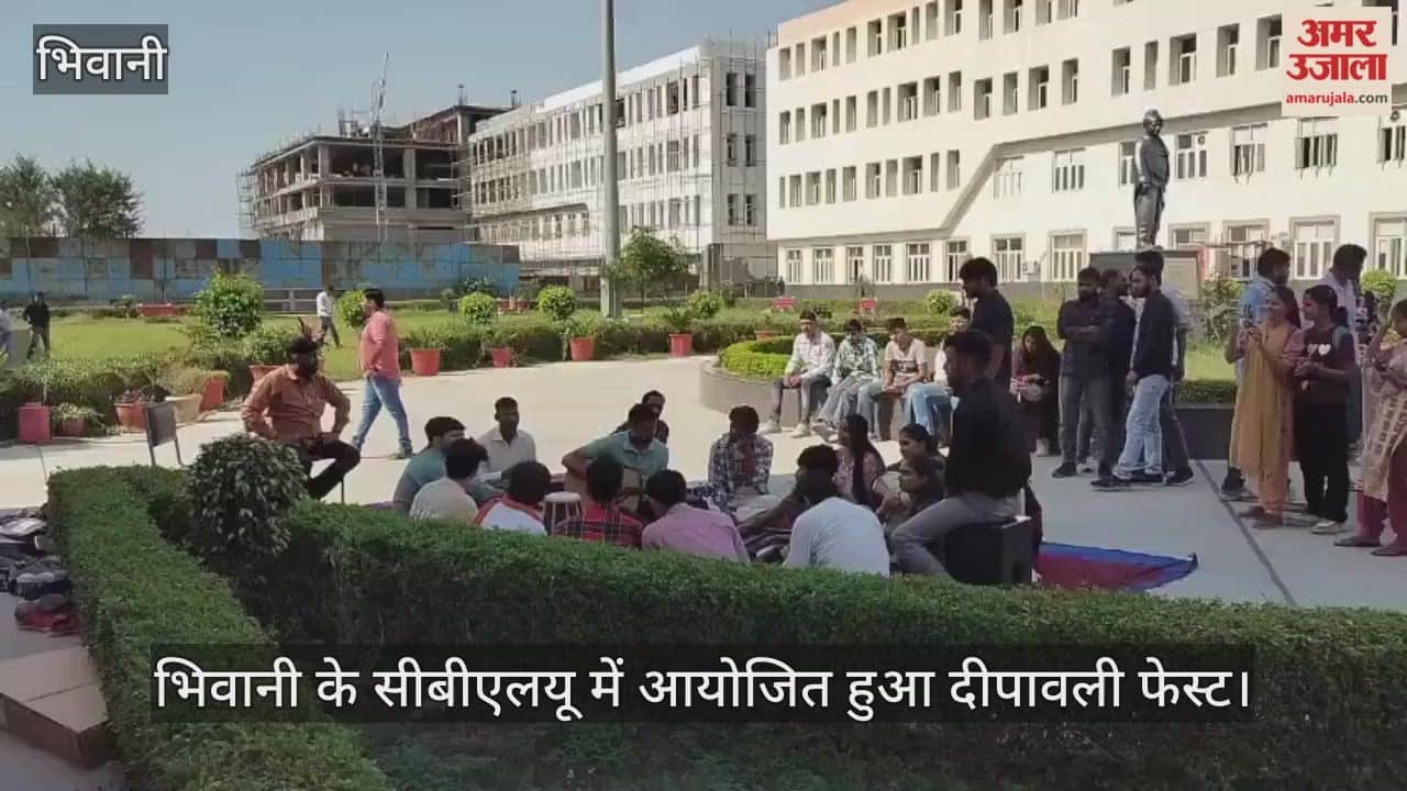 Diwali Fest organised at CBLU, Bhiwani