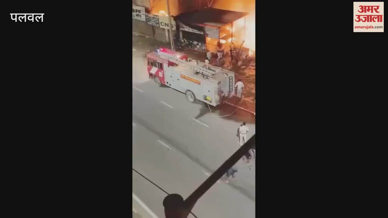 Fire breaks out in Palwal car market, causing loss of Rs 30 lakh