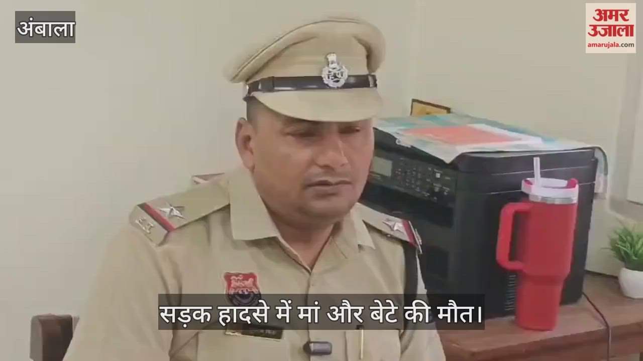 Woman and Child died in road accident at Ambala