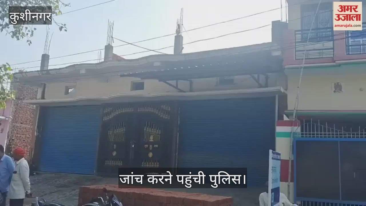 A young man died after coming in contact with a high-tension line, two people were scorched.