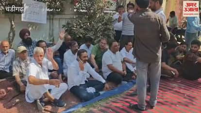 Dharna in Chandigarh demanding construction of a road from Chitkara School to Dhanas