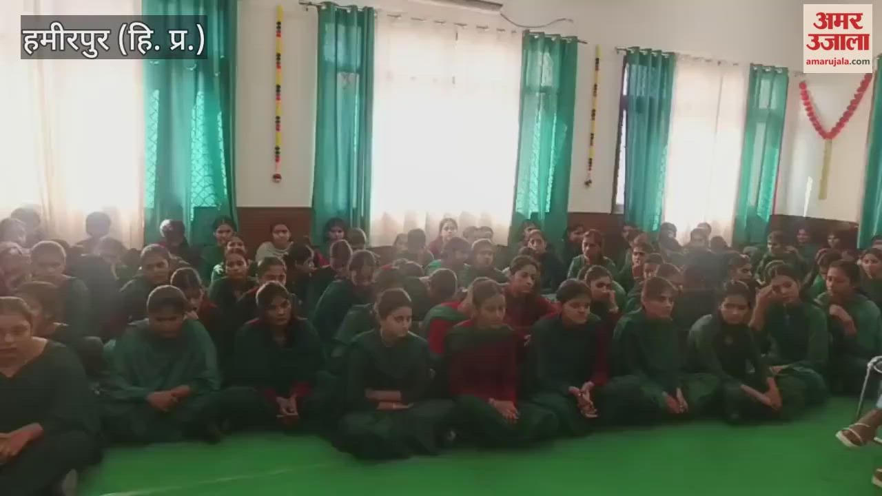 Apprenticeship fair organised at ITI Hamirpur