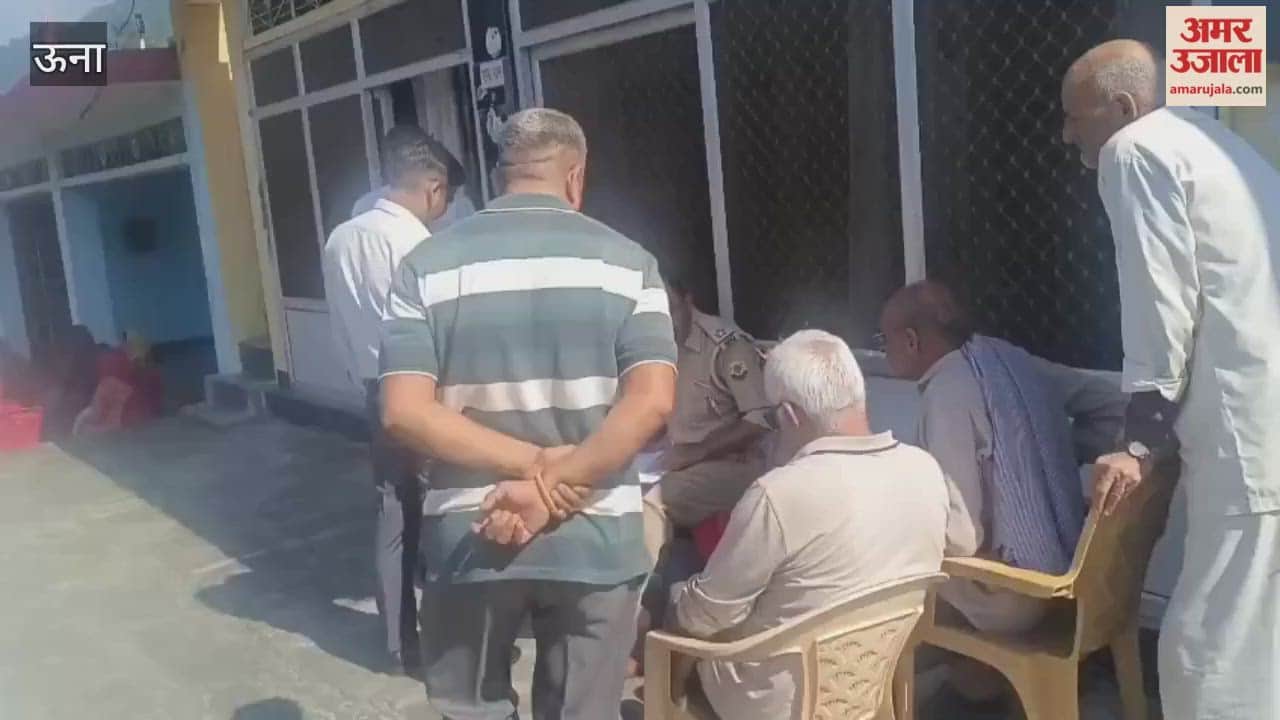 Una A 65-year-old man committed suicide in Bilgran village under Gram Panchayat Lathiani