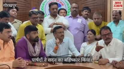 Councillors boycotted the House, demanding the withdrawal of the case against the councillor's nephew.