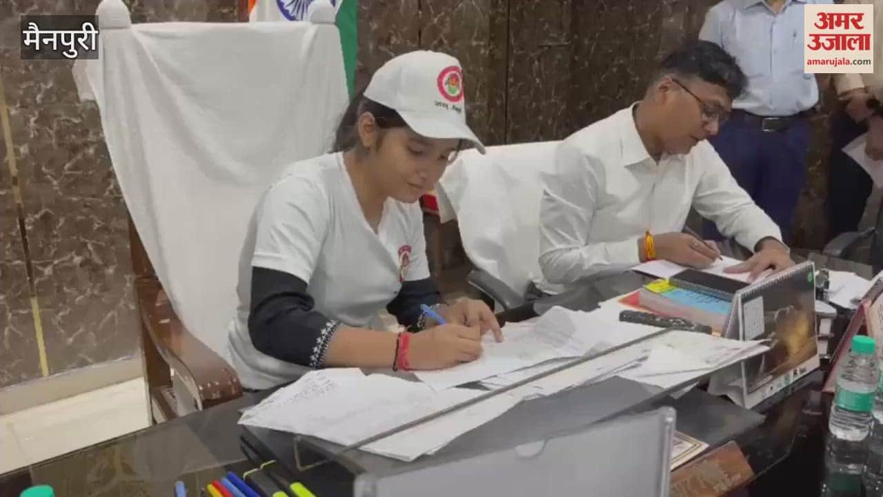 Kanishka Rajput became DM for a day in Mainpuri