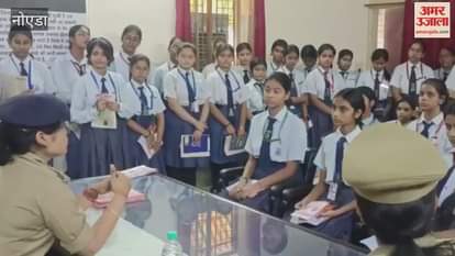 police aware girl students of ryan international school greater noida