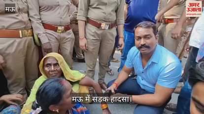 Child injured in road accident due to car collision people protest in Mau