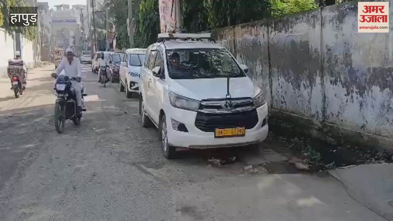 Players participating in the UP state level inter-school shooting competition