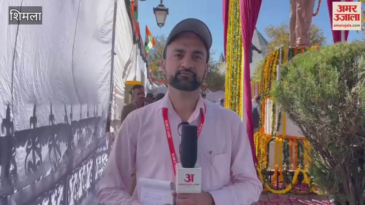 Shimla Congress veterans gave a message of unity