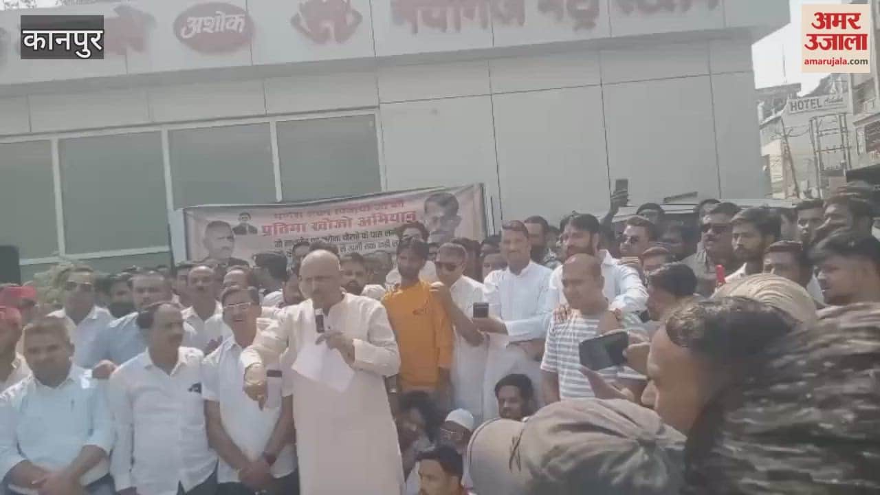 SP MLA Amitabh Bajpai staged a sit-in at Nayaganj Metro station