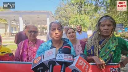 Bageshwar-Tanakpur Railway Line Construction Struggle Committee demonstrated in the tehsil premises at bageshwar