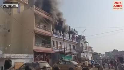 Fire breaks out in a furniture factory in Prayagraj, causing panic