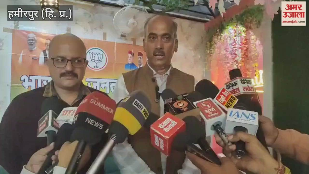 Hamirpur Rakesh Thakur said  Slogans are raised for Anurag not only in Mandi but everywhere