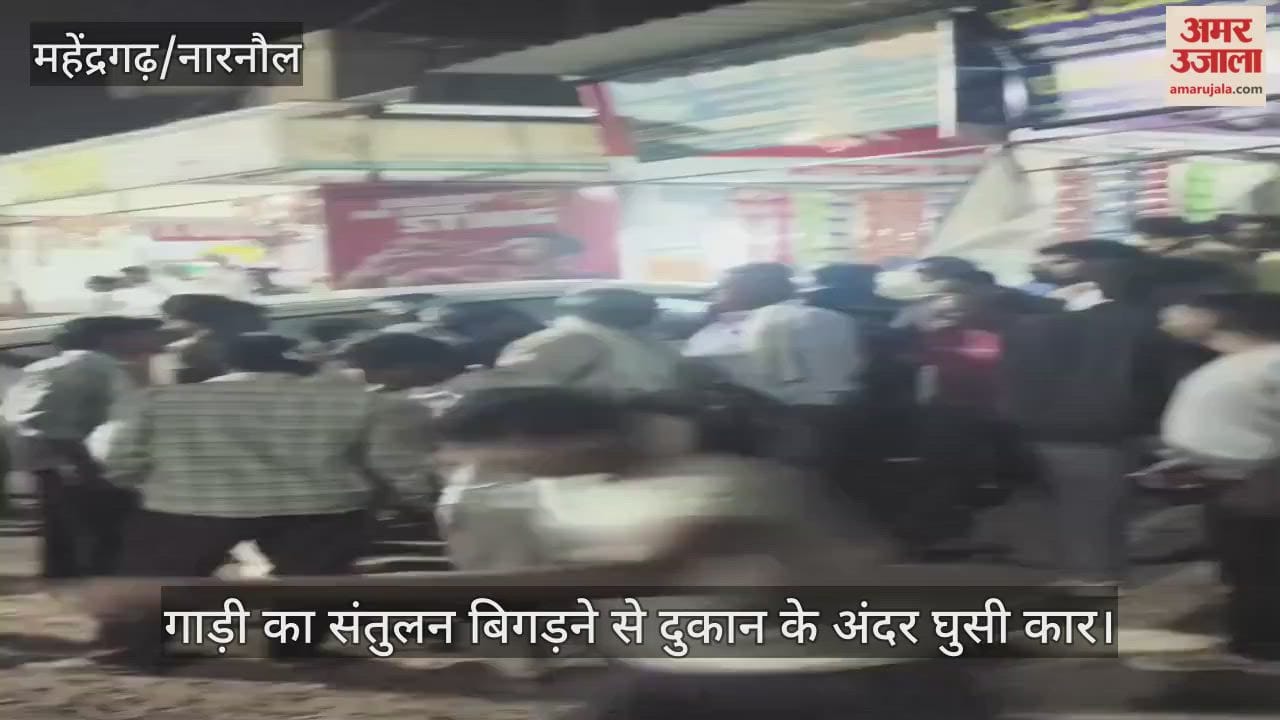 Car accident in Narnaul