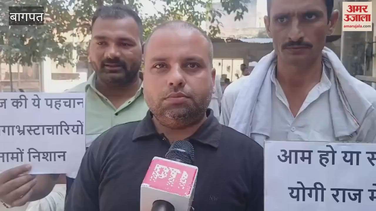 Baghpat: Police station in-charge taken action against corruption, villagers celebrated, feasted 500 people