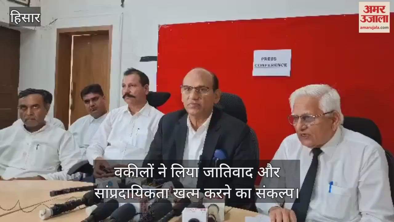 Lawyers vow to end casteism and communalism