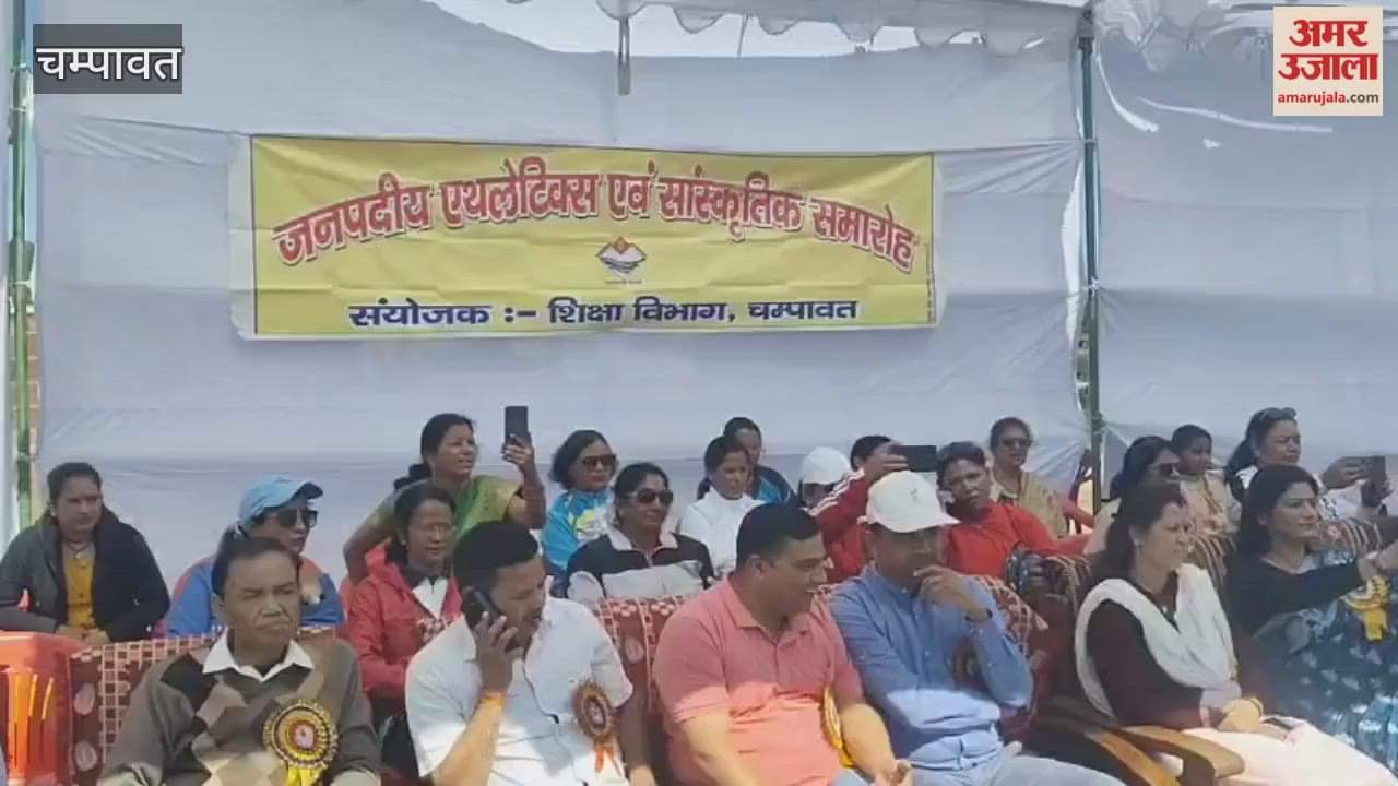 Two-day district level athletics competition starts in Champawat