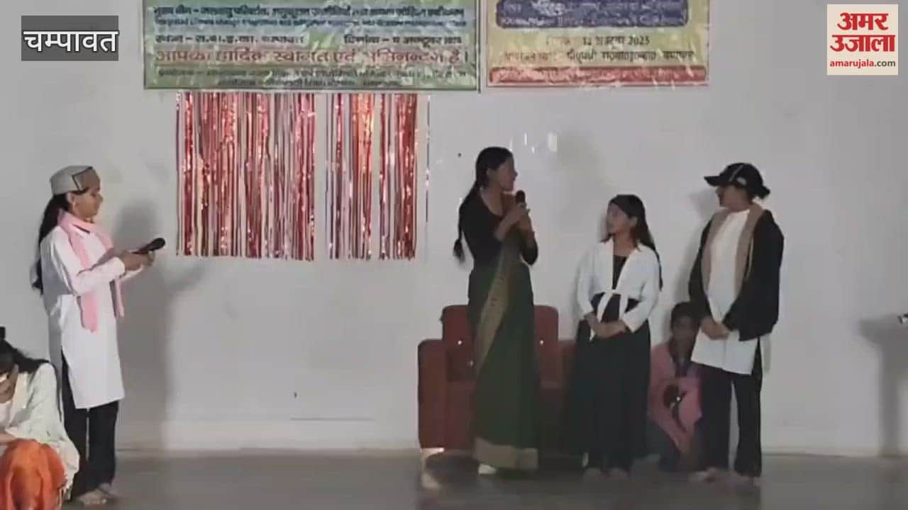 Message of environmental protection given through science drama in champawat