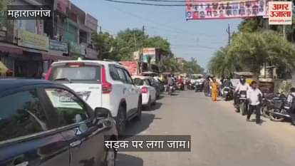 Traffic jam near the registry office
