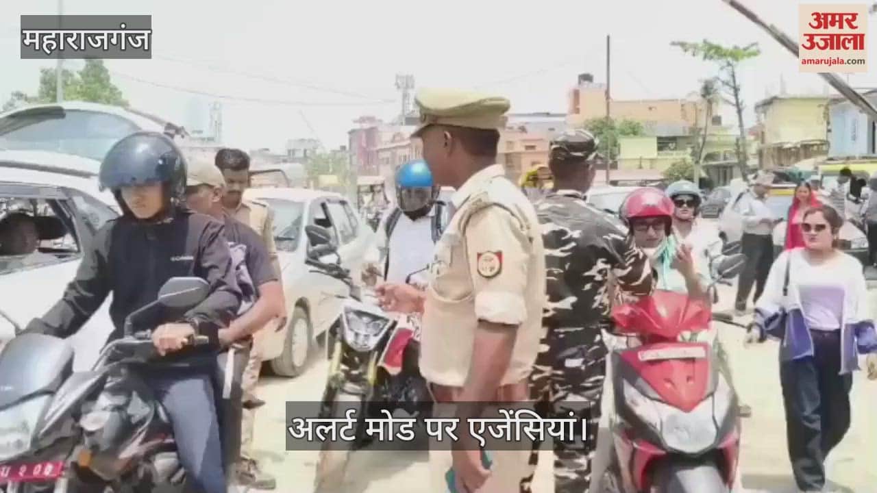 Border alert for upcoming festivals