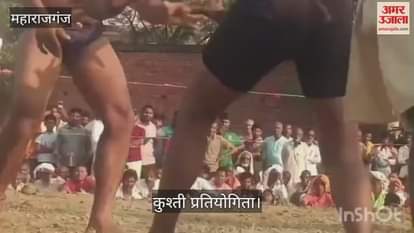 Pipardeura wrestling competition organized