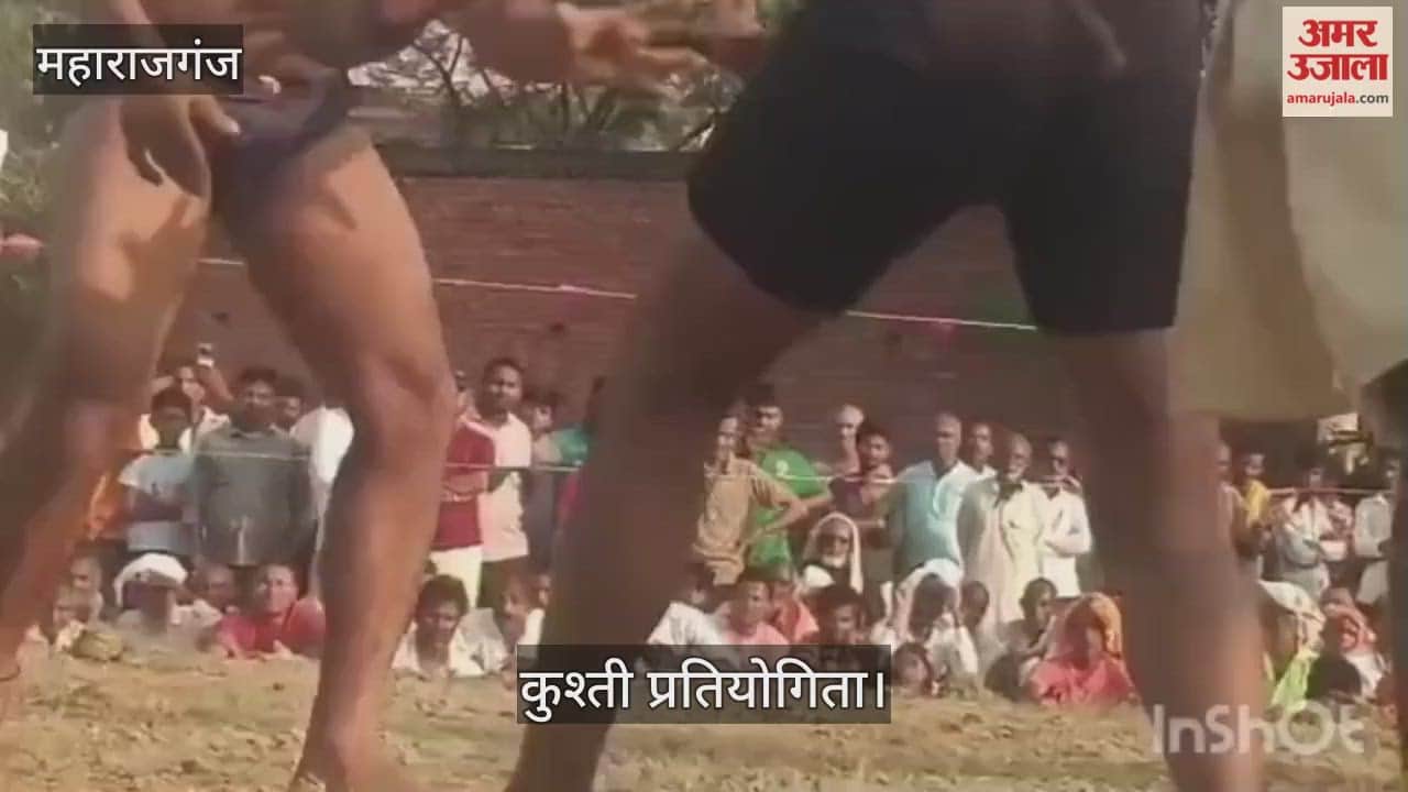 Pipardeura wrestling competition organized