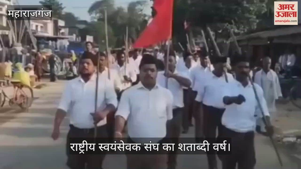 Rashtriya Swayamsevak Sangh organised a march on the centenary year.