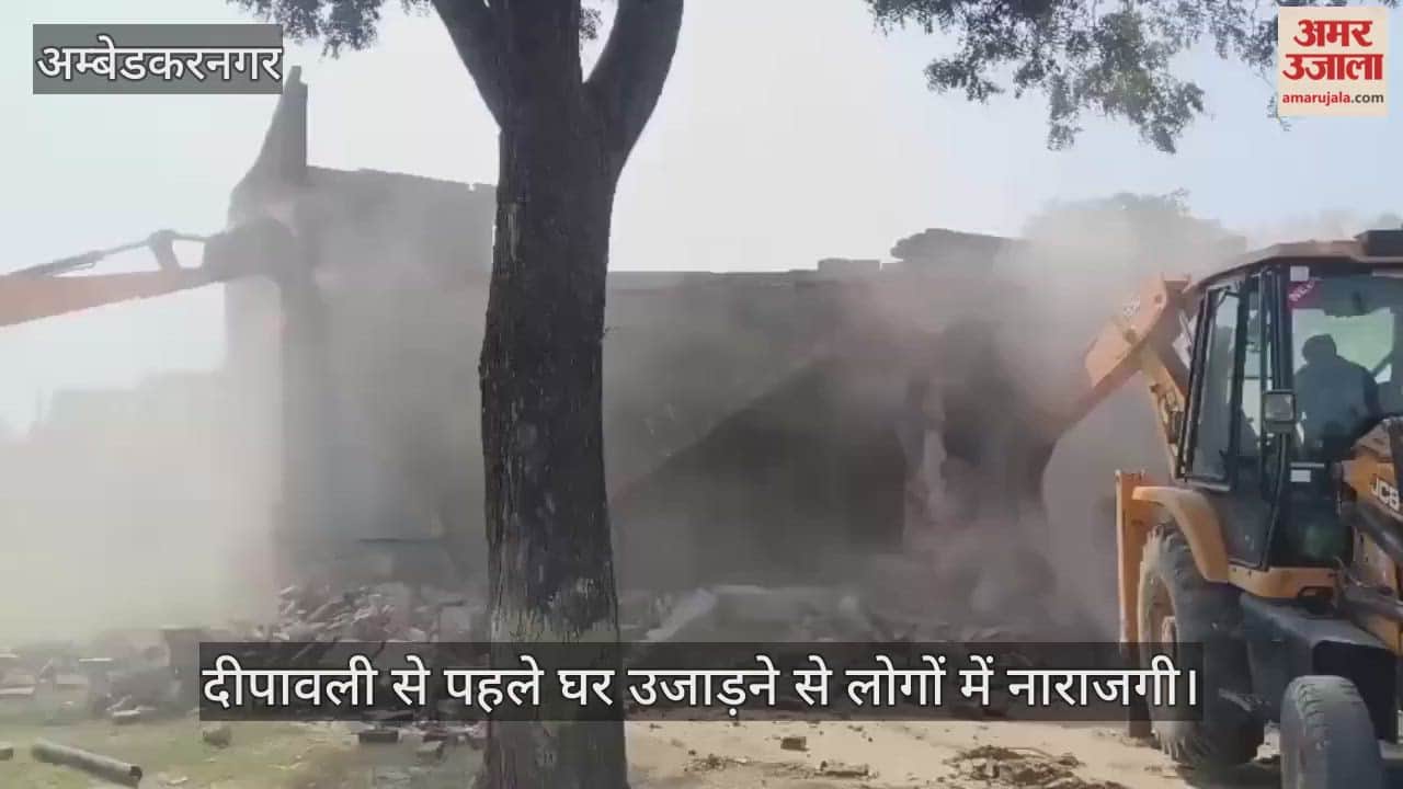 VIDEO: कड़ी सुरक्षा के बीच सलाहपुर राजौर समेत तीन गांवों में ध्वस्त कराए जा रहे मकान