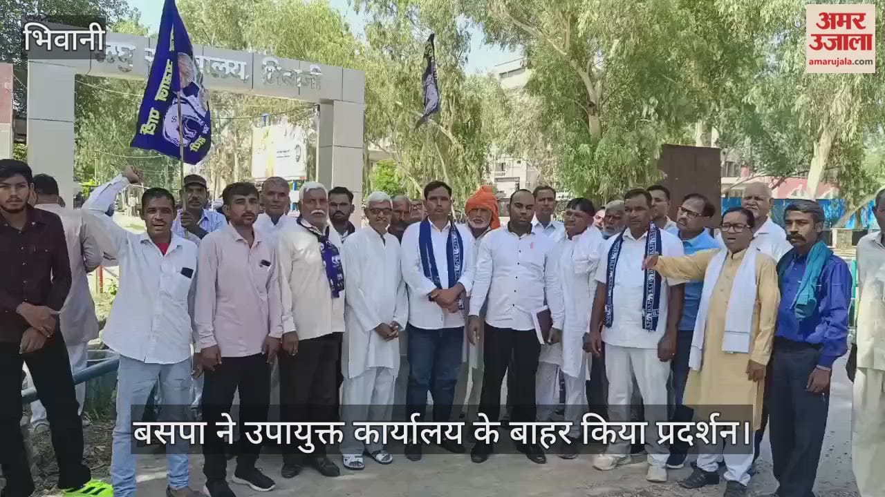 Protest for ADGP Y puran Suicide case