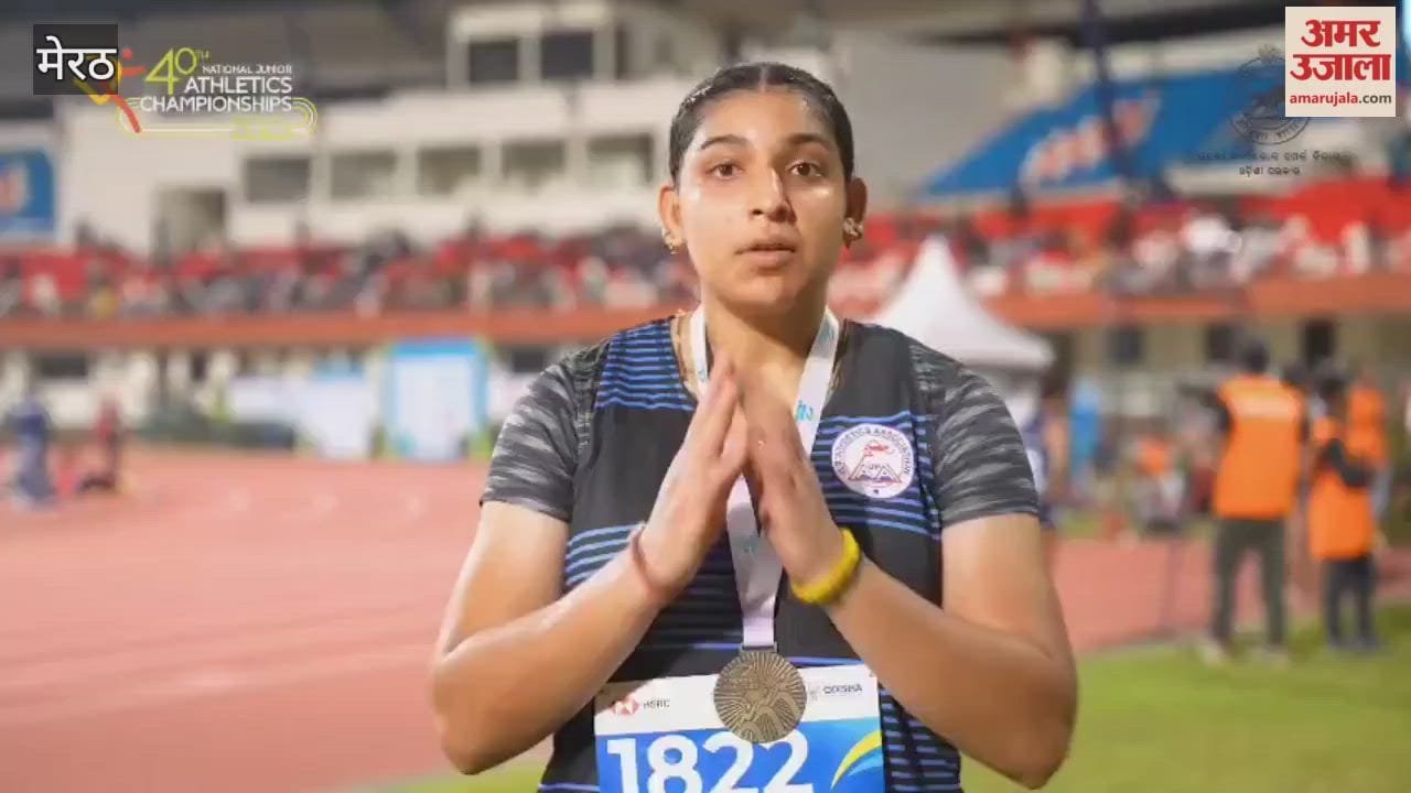 Alish from Meerut Wins Gold in Shotput, Breaks 7-Year-Old Record