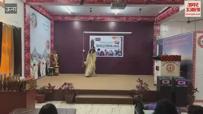 Una Literary festival Quiltopia 2025 organised at Government College Una