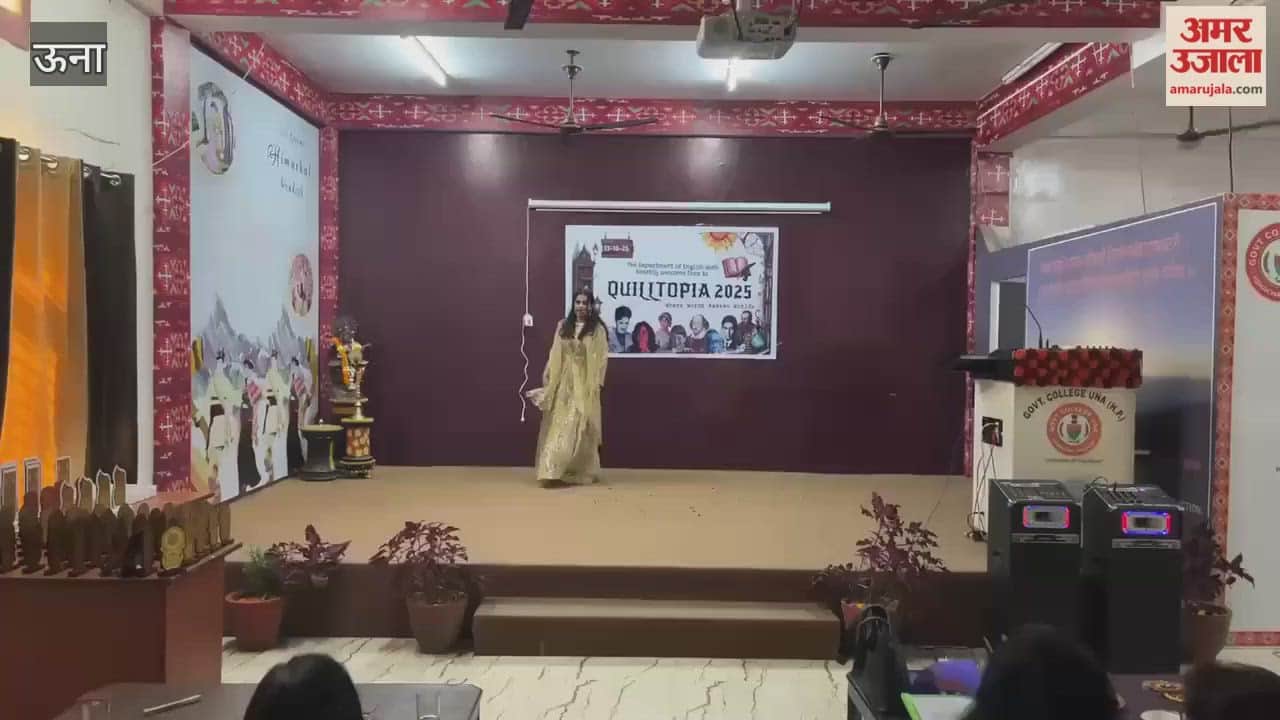 Una Literary festival Quiltopia 2025 organised at Government College Una