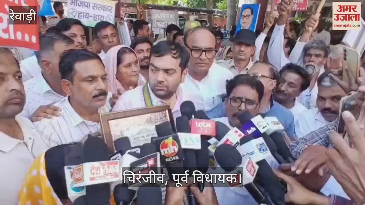 ADGP suicide case