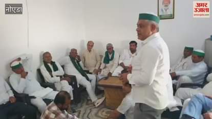 mahapanchayat organized by bharatiya kisan union on 17th October at gautam buddha nagar collectorate