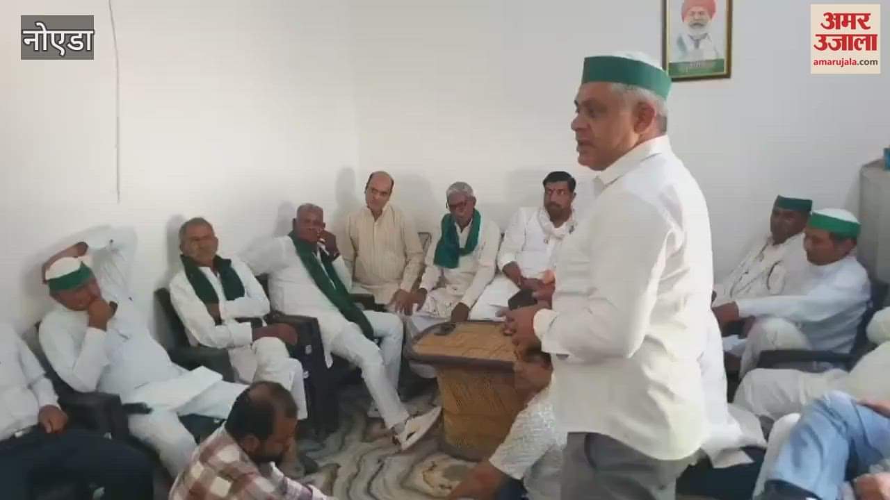 mahapanchayat organized by bharatiya kisan union on 17th October at gautam buddha nagar collectorate