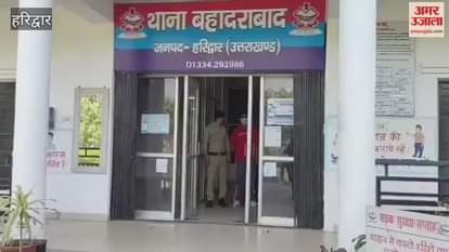 Former district panchayat member in Haridwar plots his own murder, gives contract of Rs 30 lakh