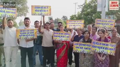 Before the arrival of the CM Pushakr Singh Dhami  in Gaulapar there was a protest regarding the cow population