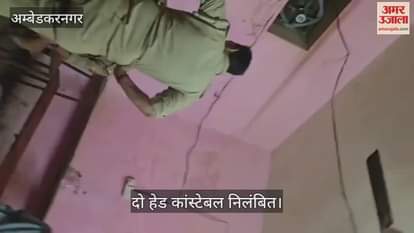 VIDEO: वर्दी में ठेके पर शराब पीने पर दारोगा सहित दो हेड कांस्टेबल निलंबित