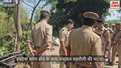 VIDEO: नाली विवाद में खूनी संघर्ष, पिता की मौत, बेटा घायल