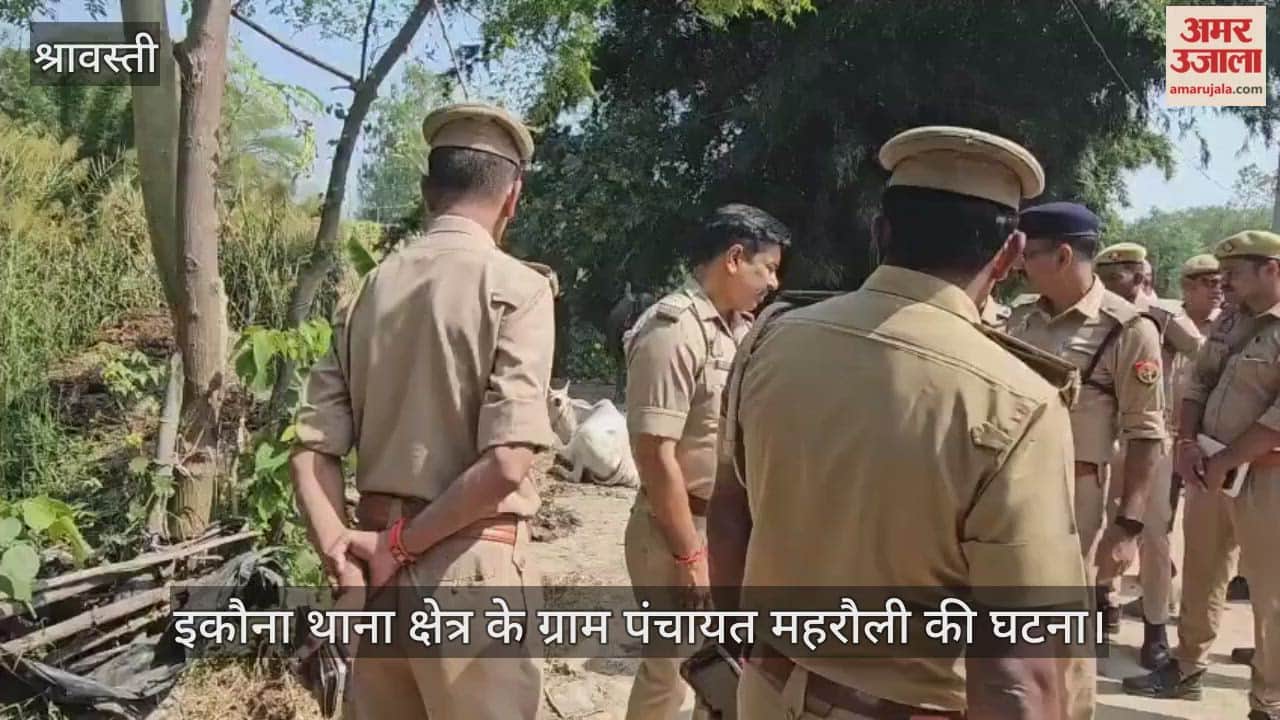 VIDEO: नाली विवाद में खूनी संघर्ष, पिता की मौत, बेटा घायल