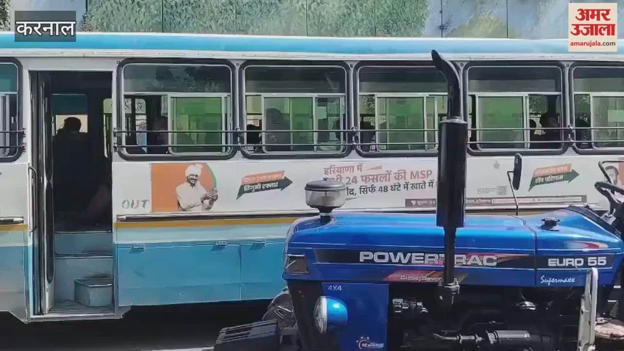 There will be a ban on the arrival of paddy