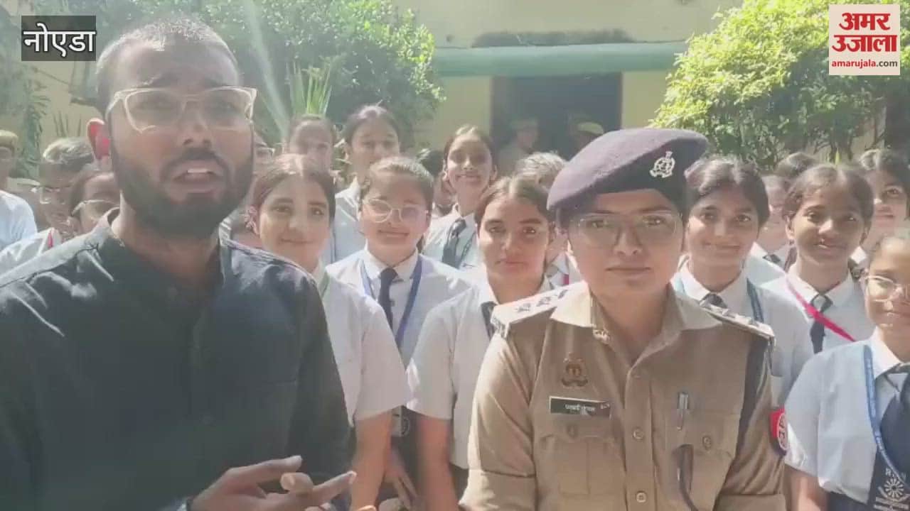 students aware in dost Police program organized by amar ujala Foundation in Greater Noida