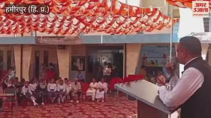 Hamirpur Naresh Thakur said Sports promote physical and mental development and build character