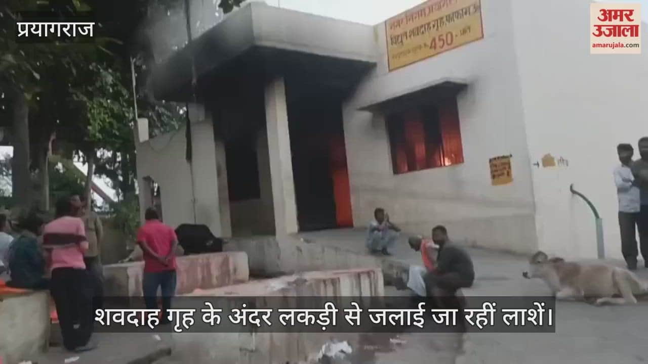 Corpses are being burned with wood inside the electric crematorium in Phaphamau, the machine has been out of order for several days.