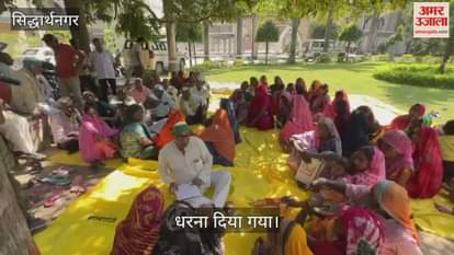 Indian activists demonstrated