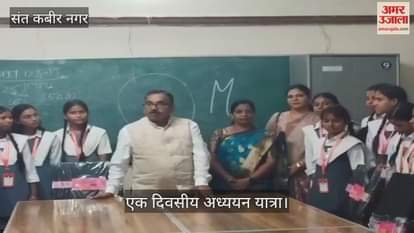 A group of girl students reached the university and took information about various departments.