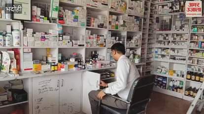 Medical examination of four hospitals in Gyanpur five samples sent