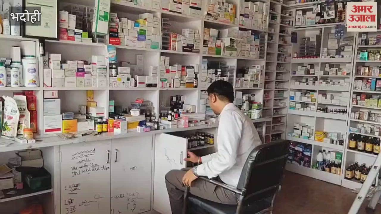 Medical examination of four hospitals in Gyanpur five samples sent