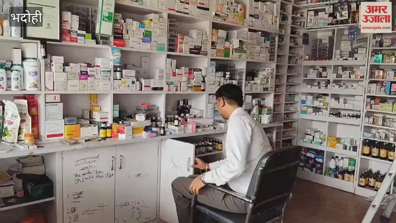 Medical examination of four hospitals in Gyanpur five samples sent