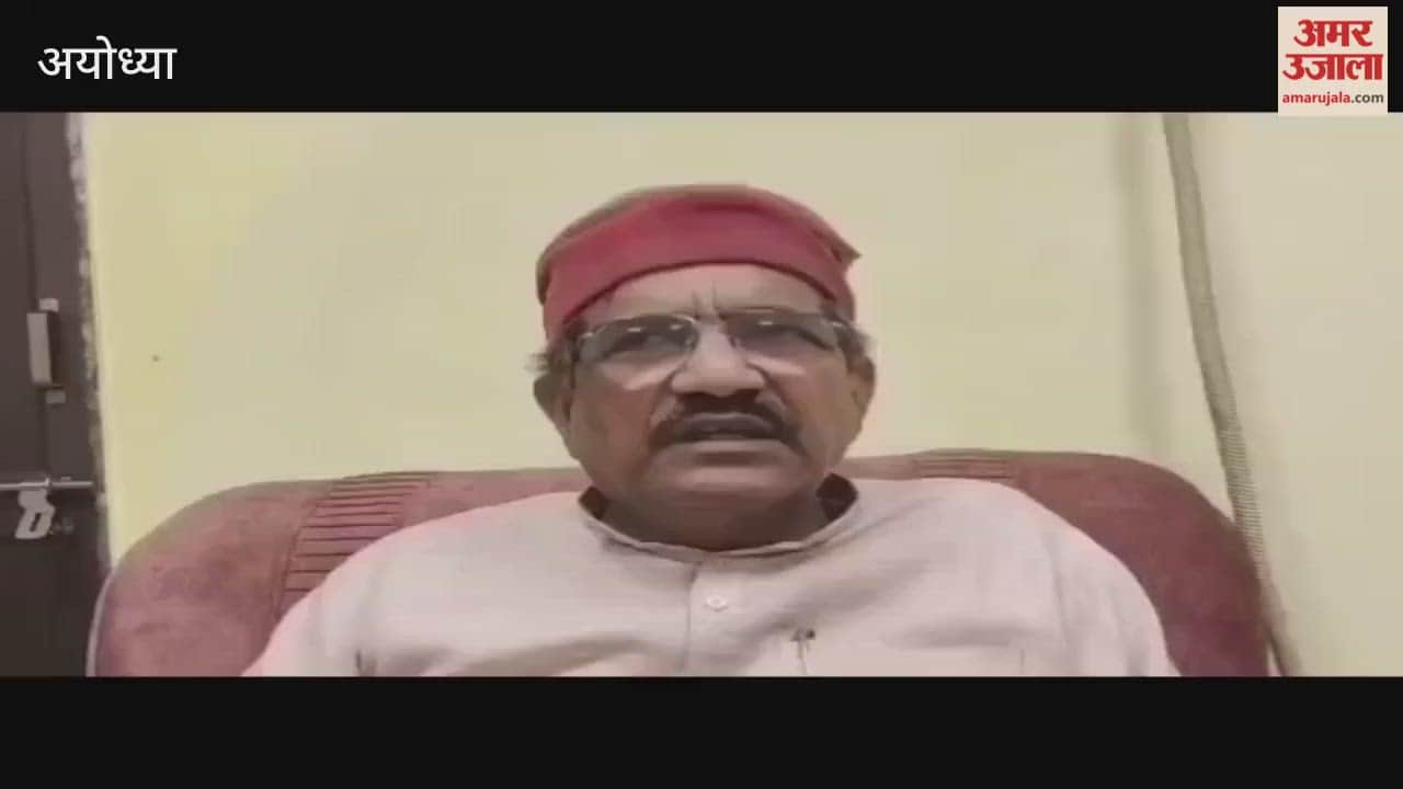 Video : राम मंदिर परिसर में एक लाख दीप किए जाएंगे प्रज्ज्वलित, 51 हजार मोम के विशेष दीप होंगे